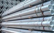 Труба ВГП Оцинкованная стальная